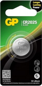 GP CR2025 Düğme Pil kullananlar yorumlar